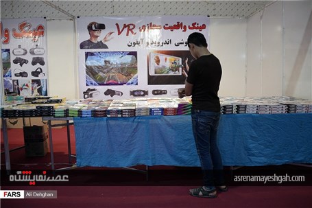 گزارش تصویری نمایشگاه الکامپ گلستان