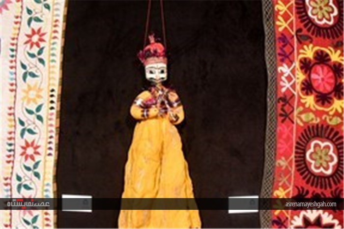 افتتاح موزه عروسک ملل در بجنورد