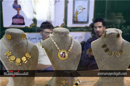 گزارش تصویری نمایشگاه بین‌المللی صنعت فلزات گرانبها در اصفهان