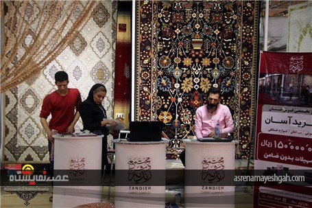 گزارش تصویری نمایشگاه دکوراسیون و مبلمان شیراز