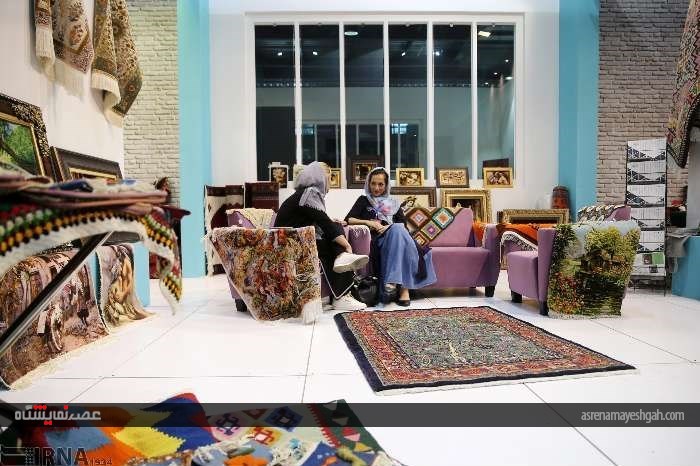 نمایشگاه فرش دستباف ایران