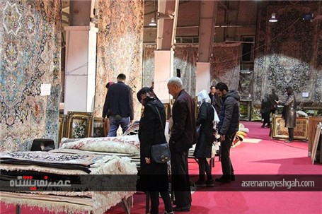 برگزاری نمایشگاه فرش دست‌باف ایران در ارومیه