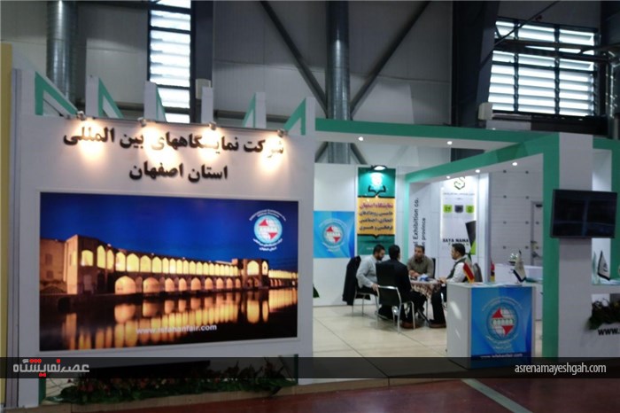 گزارش تصویری نمایشگاه صنعت نمایشگاهی ایران