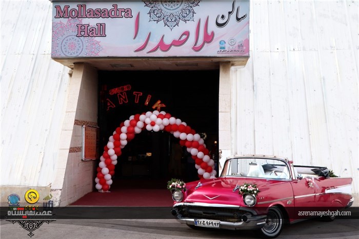 تامین نیازهای اولیه شروع زندگی در نمایشگاه شیراز