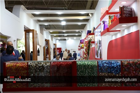 برگزاری بیست و یکمین دوره نمایشگاه بین المللی شیرینی و شکلات، ماشین آلات و مواد اولیه بیسکویت تهران+