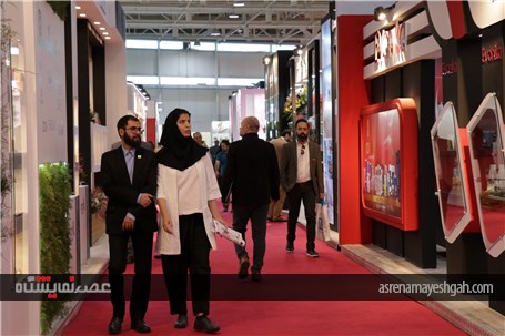 سی و یکمین نمایشگاه بین المللی ایران بیوتی 1402 برگزار شد
