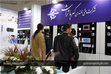 هشتمین نمایشگاه بین المللی بیمارستان سازی، تجهیزات و تاسیسات بیمارستانی تهران 1402