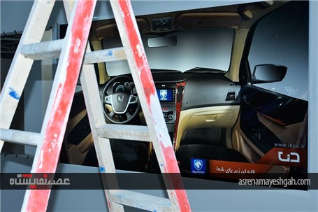 حاشیه های تصویری آماده سازی دهمین نمایشگاه بین المللی قطعات، لوازم و مجموعه های خودرو