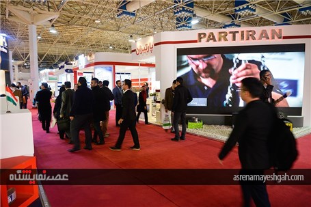گشت و گذار تصویری در اولین روز از دهمین نمایشگاه قطعات تهران