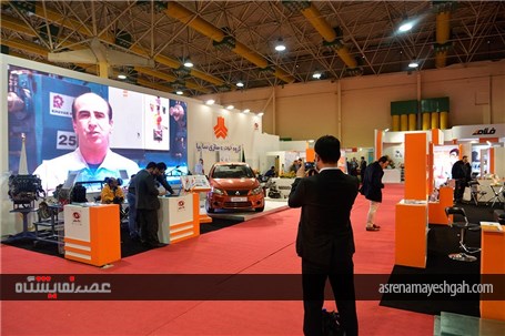 گشت و گذار تصویری در اولین روز از دهمین نمایشگاه قطعات تهران