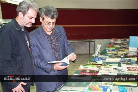مشارکت دانشگاه آزاد اسلامی در برگزاری یازدهمین نمایشگاه بزرگ کتاب گیلان