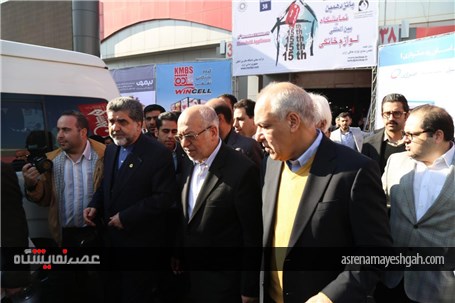 پانزدهمین نمایشگاه بین المللی لوازم خانگی تهران افتتاح شد