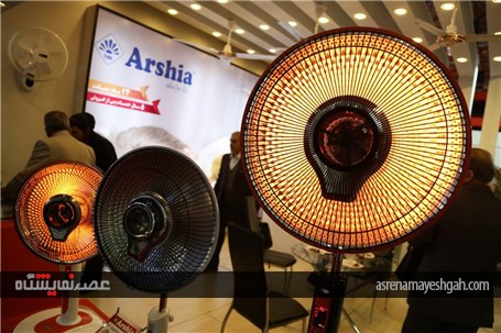 گزارش تصویری روز اول نمایشگاه بین المللی لوازم خانگی