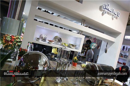 گزارش تصویری روز اول نمایشگاه بین المللی لوازم خانگی