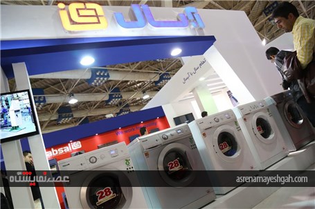 گزارش تصویری روز اول نمایشگاه بین المللی لوازم خانگی