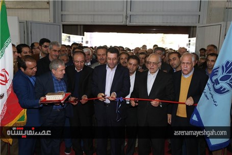 گزارش تصویری روز اول نمایشگاه بین المللی لوازم خانگی