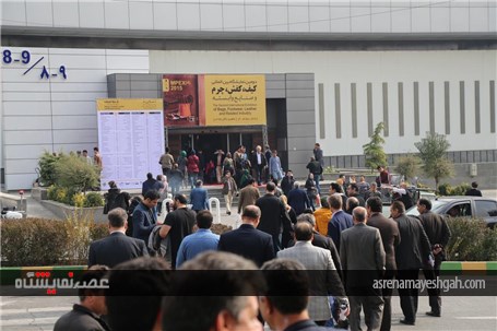 نمایشگاه بین المللی کیف، کفش، چرم و صنایع وابسته آغاز شد