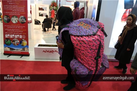نمایشگاه بین المللی کیف، کفش، چرم و صنایع وابسته آغاز شد