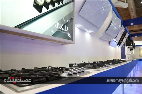 گزارش تصویری دومین روز برپایی نمایشگاه لوازم خانگی
