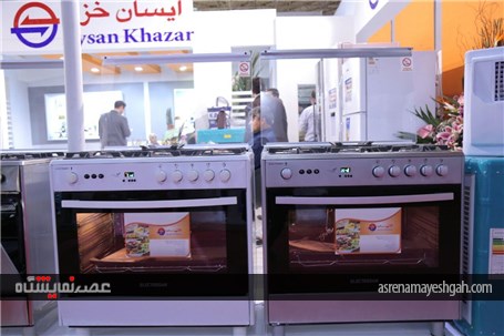 گشت و گذار تصویری در نمایشگاه لوازم خانگی تهران