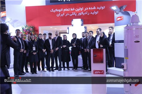 گشت و گذار تصویری در نمایشگاه لوازم خانگی تهران