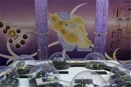 برپایی نمایشگاه ملی تخصصی دستاوردهای صنعت هسته‌ای ایران در مهرماه