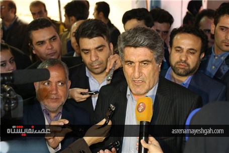 چهار نمایشگاه در محل دائمی نمایشگاههای تهران آغاز به کار کردند
