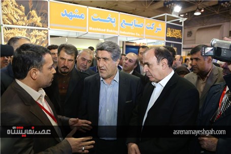چهار نمایشگاه در محل دائمی نمایشگاههای تهران آغاز به کار کردند