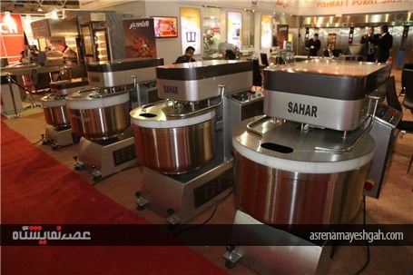 چهار نمایشگاه در محل دائمی نمایشگاههای تهران آغاز به کار کردند