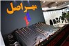 گزارش تصویری از آ غاز به کار نمایشگاه لوله واتصالات