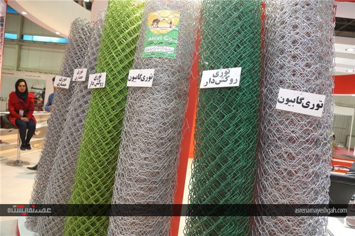 گزارش تصویری از آ غاز به کار نمایشگاه
