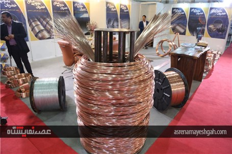 گزارش تصویری از آ غاز به کار نمایشگاه