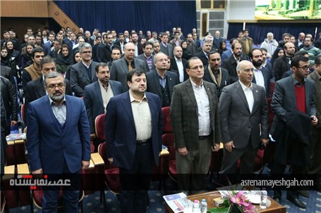 گزارش تصویری از آغاز به کار بیست و یکمین الکامپ