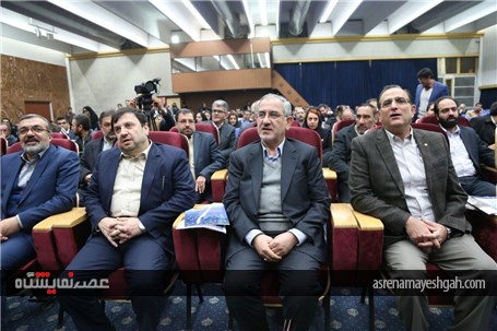گزارش تصویری از آغاز به کار بیست و یکمین الکامپ