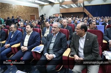 گزارش تصویری از آغاز به کار بیست و یکمین الکامپ