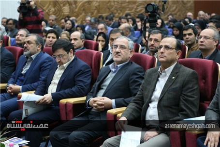 گزارش تصویری از آغاز به کار بیست و یکمین الکامپ