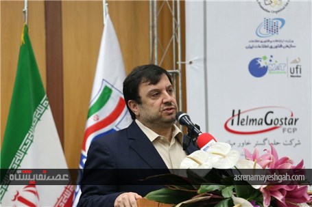 گزارش تصویری از آغاز به کار بیست و یکمین الکامپ