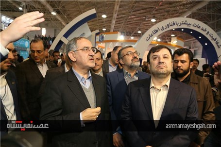 گزارش تصویری از آغاز به کار بیست و یکمین الکامپ