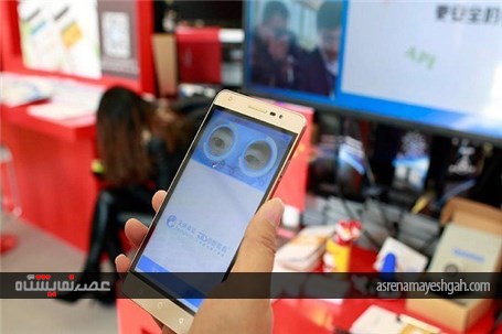 نگاهی گذرا به نمایشگاه &#171;نور اینترنت&#187;