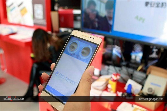 نگاهی گذرا به نمایشگاه &#171;نور اینترنت&#187;