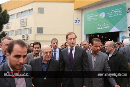 گزارش تصویری نمایشگاه ملی روسیه در نمایشگاه بین‌المللی تهران