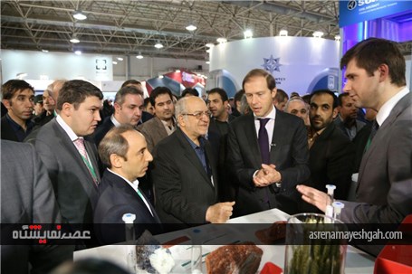 گزارش تصویری نمایشگاه ملی روسیه در نمایشگاه بین‌المللی تهران
