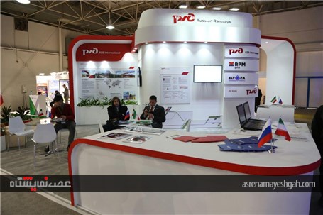 گزارش تصویری نمایشگاه ملی روسیه در نمایشگاه بین‌المللی تهران