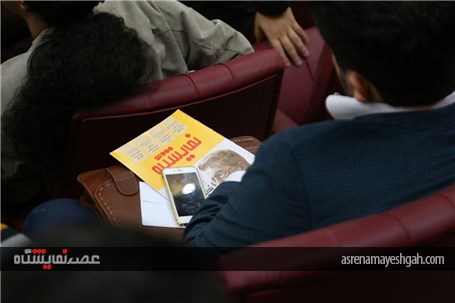 هیأت مدیره جدید انجمن غرفه‌سازان تهران انتخاب شد