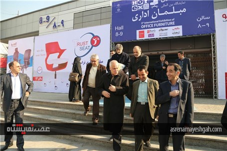 پنجمین نمایشگاه بین المللی مبلمان اداری تهران افتتاح شد