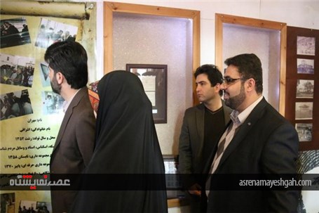 افتتاح نمایشگاه اسناد خانه میرزاکوچک خان
