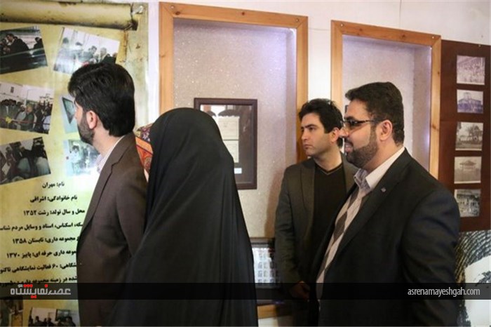افتتاح نمایشگاه اسناد خانه میرزاکوچک خان