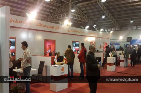 نمایشگاه تخصصی خودرو و قطعات در مازندران آغاز به کار کرد