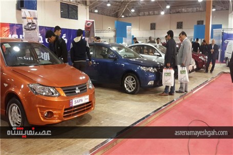 نمایشگاه تخصصی خودرو و قطعات در مازندران آغاز به کار کرد