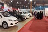 نمایشگاه تخصصی خودرو و قطعات در مازندران آغاز به کار کرد
